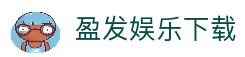 iOSAndroid下载